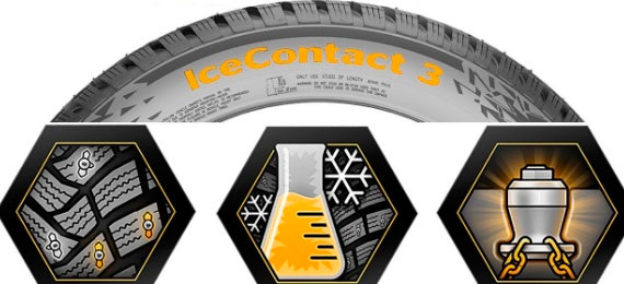 Характеристики Continental IceContact 3 Характеристики Continental IceContact 3